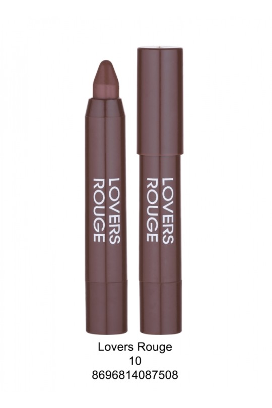 رژ لب گابرینی مدل lovers rouge شماره 10